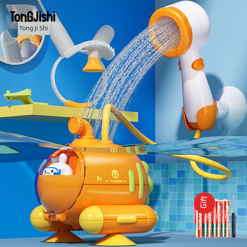 S6bf8ca12192a438fa63a2b42ad35d5fcC